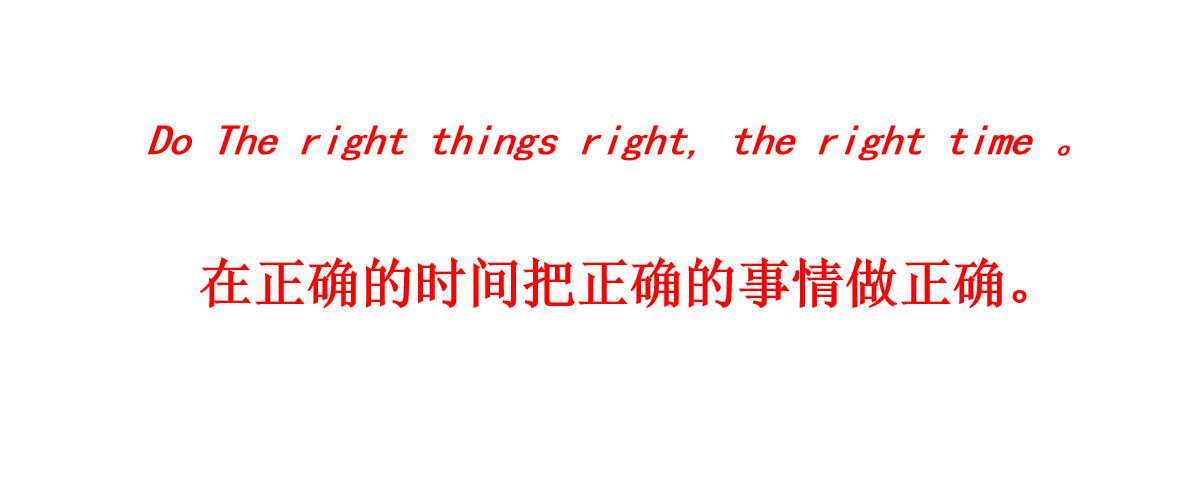 5s实施管理技巧及手法,公司5s管理内容