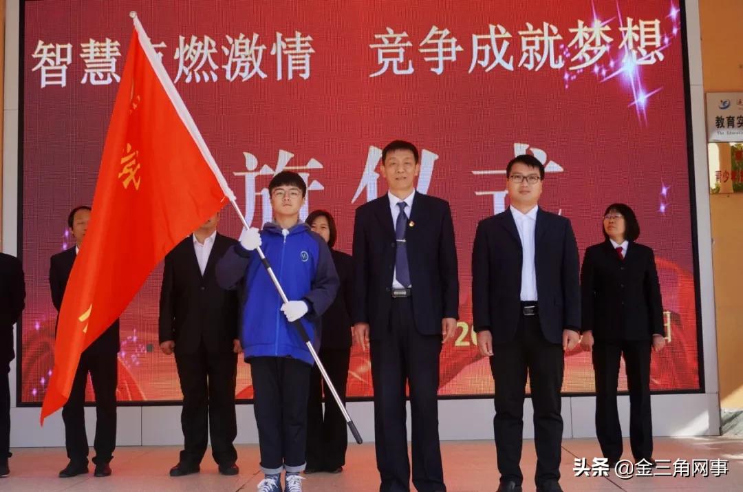 夏县第二中学2013届,夏县第二初级中学篮球比赛