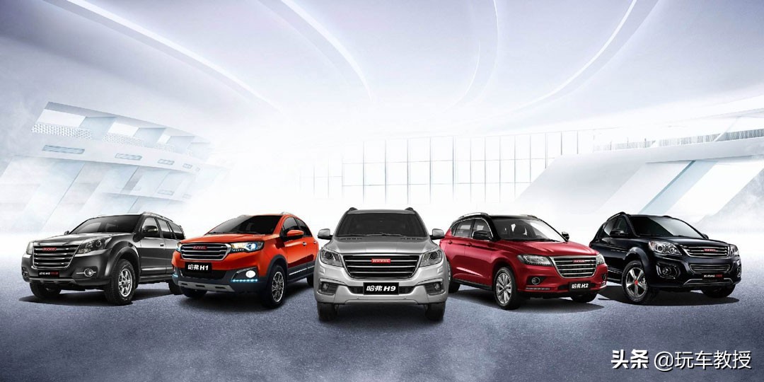 都在说文化自信,但为什么中国车还要起“洋”名?