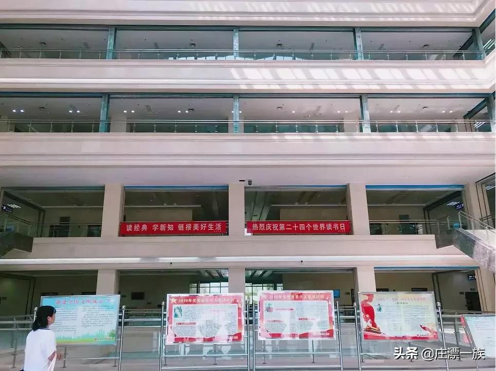 朝气蓬勃的石家庄学院来了,请多多指教