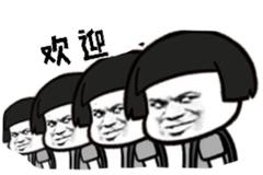 苏州不夜城,江苏苏州不夜城