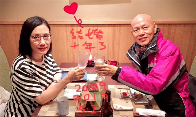 邵美琪创世纪,港剧邵美琪创世纪