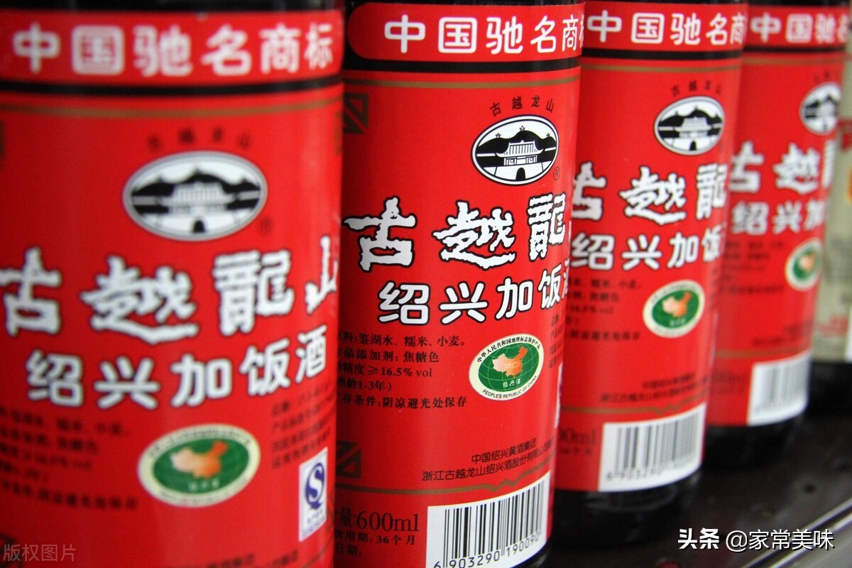 半甜型黄酒好喝还是半干型好喝,买黄酒选什么类型的最好