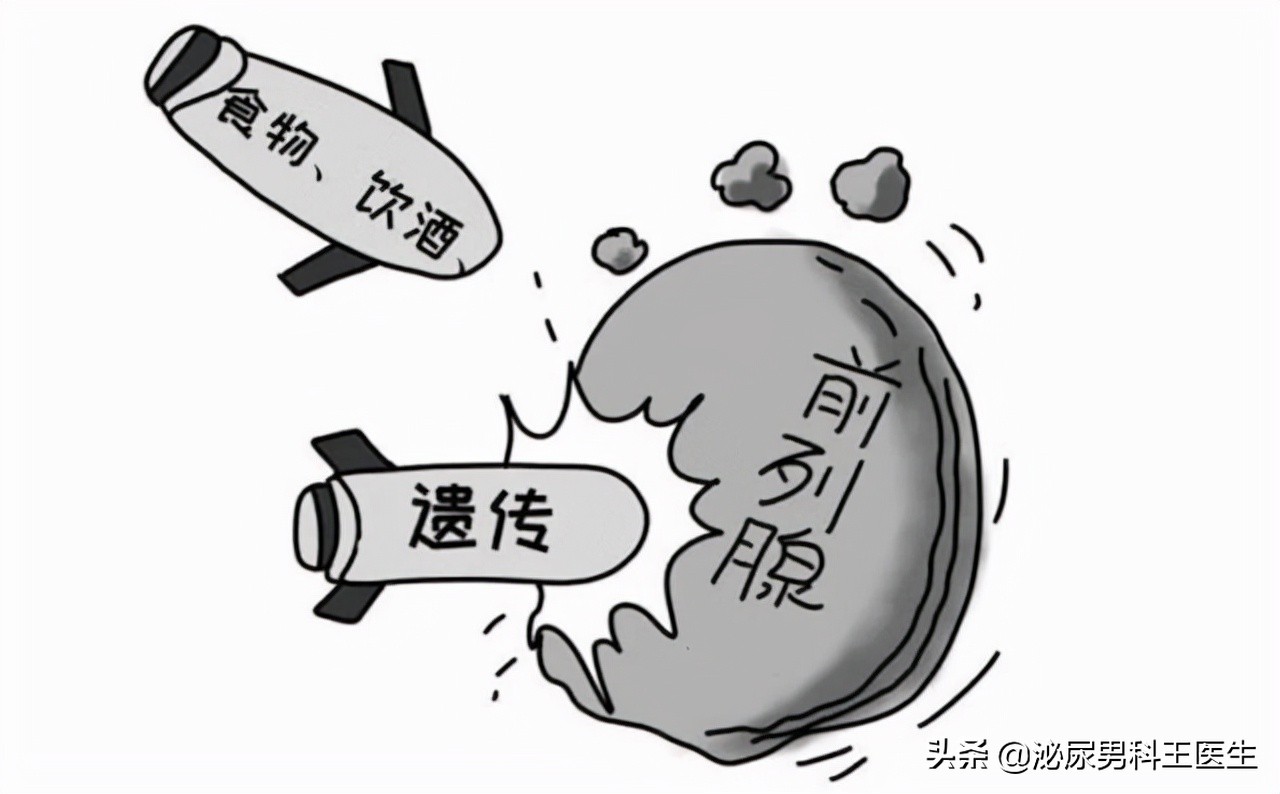 为什么年轻人会得前列腺癌,为什么年轻人会得前列腺炎