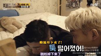 鏉ㄥ箓鐪熸鐢峰瓙姹夋埓鐪肩僵,鏉ㄥ箓鐧芥祬鎴翠笂鐪肩僵