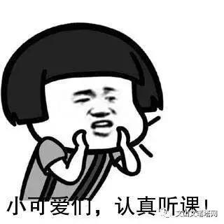 文山公交车线路及时间,文山公交车最美路线