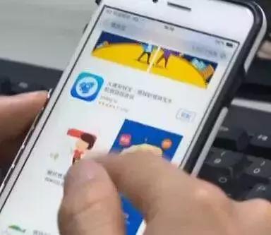 网贷兼职*局骗**：只收到400元兼职费，却背负*款贷**3万！