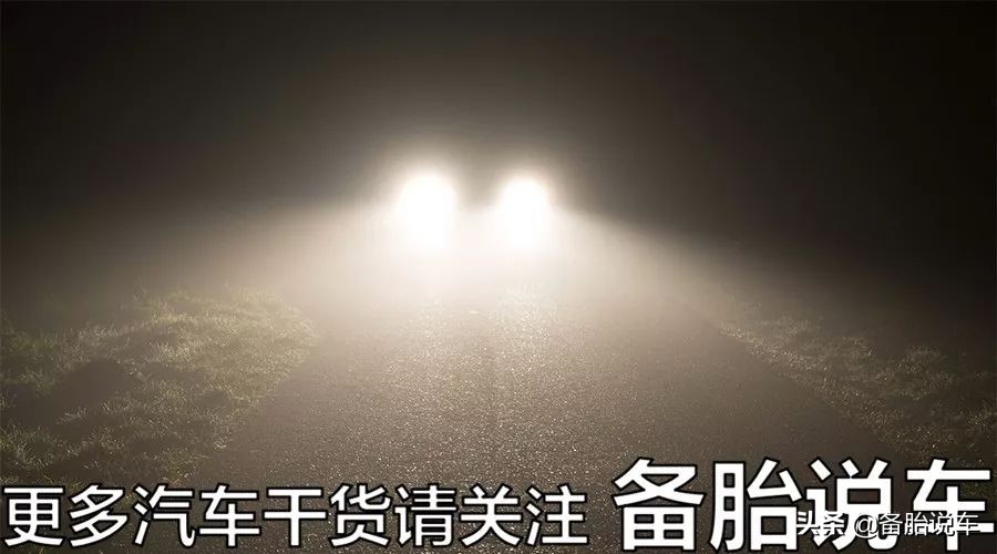 同功率的卤素灯和led灯哪个亮,led灯为什么越来越暗