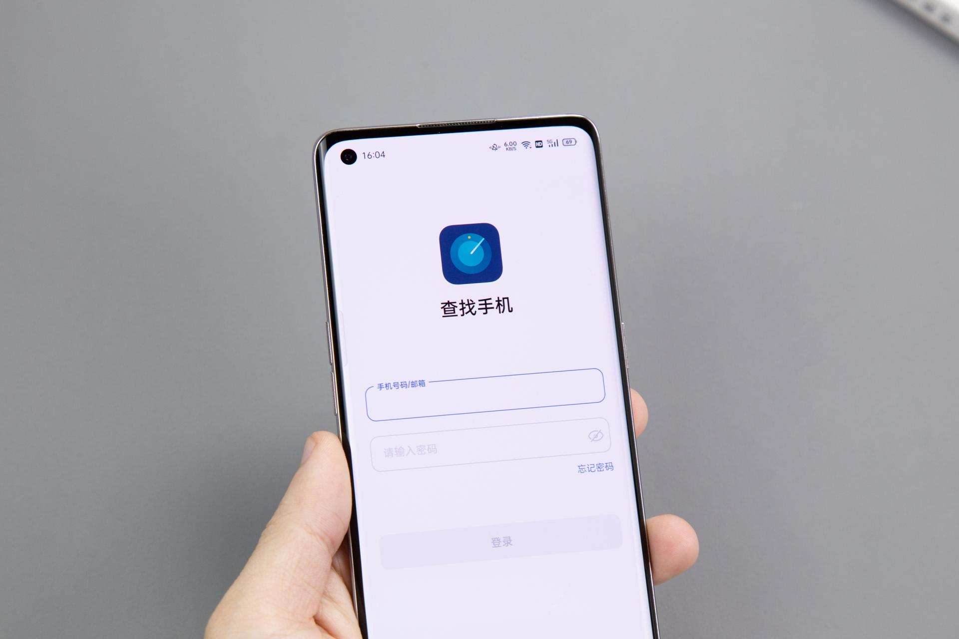 晚上手机丢了营业厅关门怎么挂失,手机丢失该怎么挂失呢