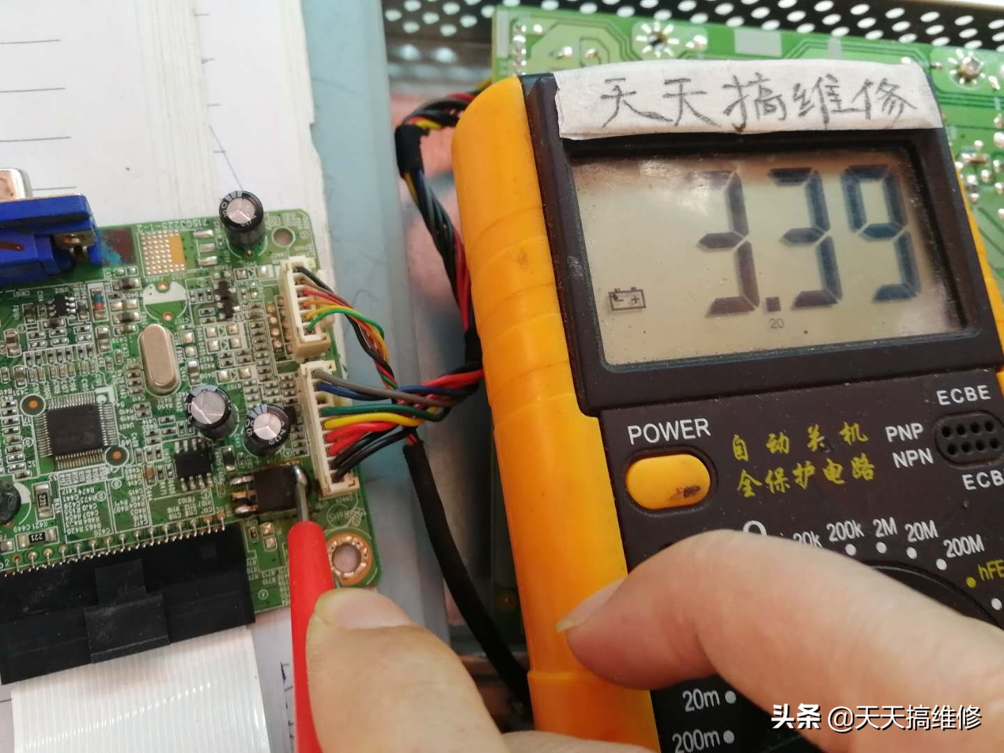 价格谈妥了接下来怎么办,价格谈崩二次跟进