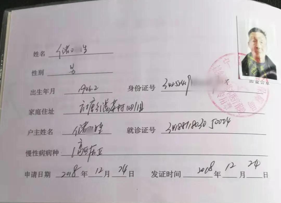 楂樺北鑼跺彾鍔╁姏鑴辫传瑙嗛,楂樺北鑼跺彾鍔╁姏鑴辫传