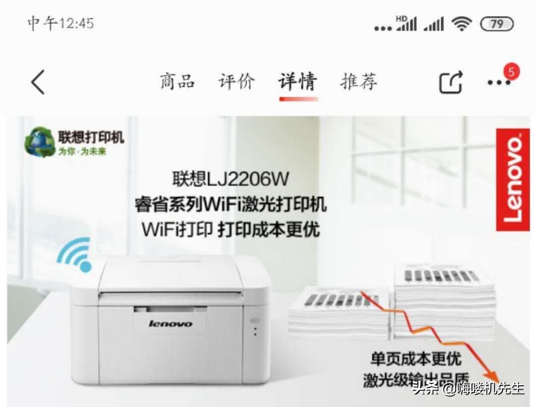 联想售后给力吗,联想5年全厂保修