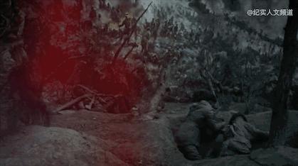 长津湖和血战长津湖哪个是原著,长津湖战役全景式解说