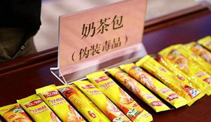 最终我带着*铐手**被缉毒警察从高考考场带出...