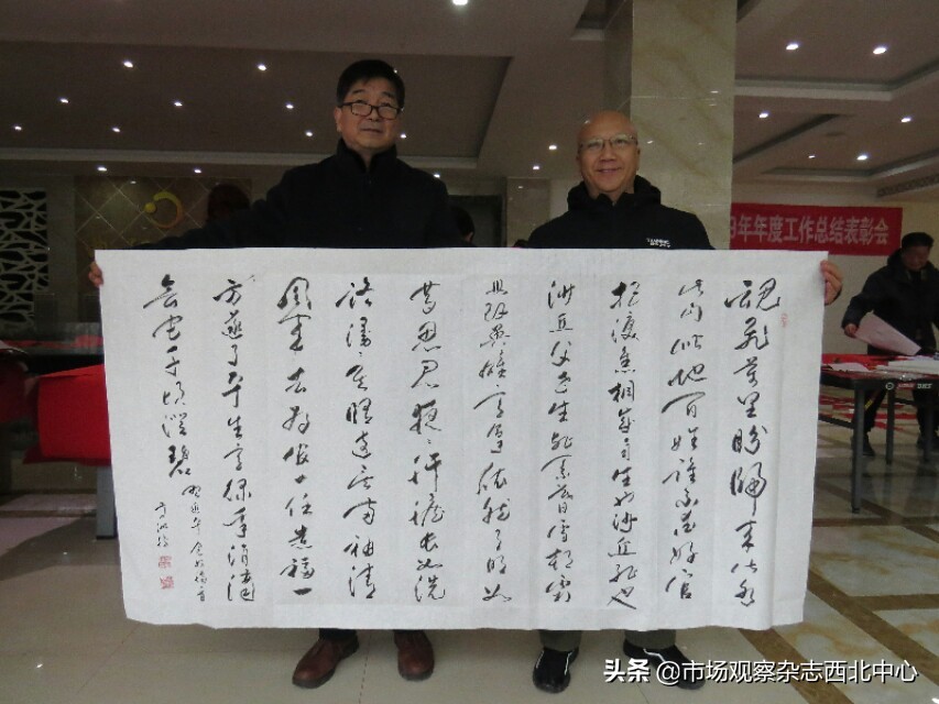 物业迎新春送对联活动,物业新春送春联