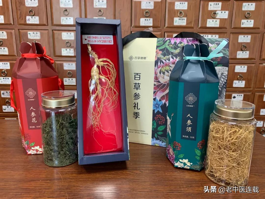 中秋送礼送什么给爷爷,中秋送礼送什么比较合适呢