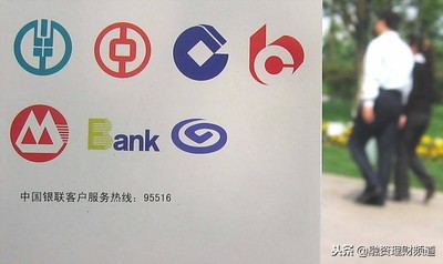工商银行信用卡分类,十大受欢迎信用卡种类