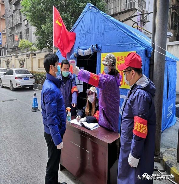 鄂州黄石插花地——迎宾御园小区的巾帼志愿者们