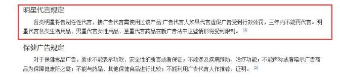 明星收入骤降,年收入逐渐下降的明星