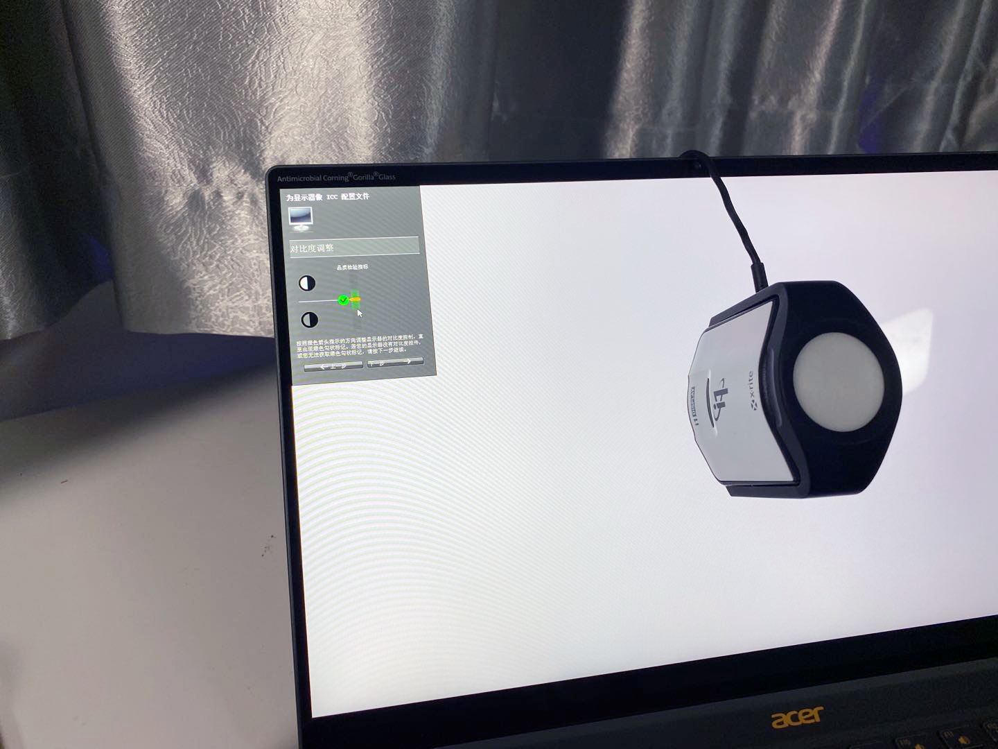 英特尔Evo认证笔记本，宏碁非凡S5全面评测