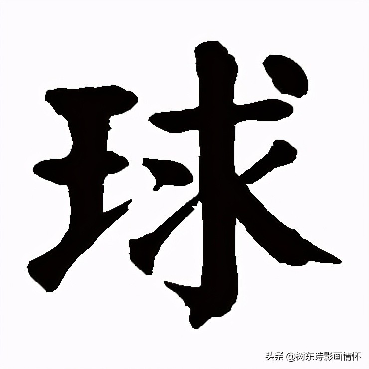 地球日让我们一起保护环境,地球日关于地球的知识