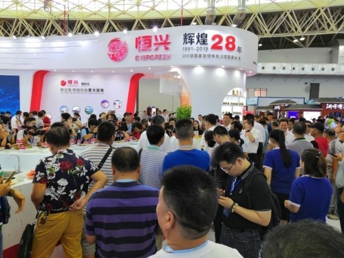 恒兴酸菜鱼,恒兴恒酸菜鱼视频