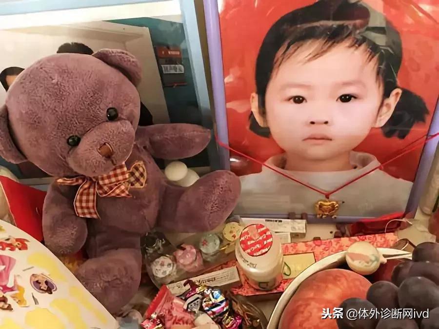 权健丁香事件解决了吗,丁香园怒撕的权健到底是做什么的