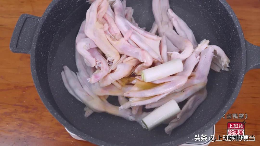鸭掌如何简单做又入味又好吃,鸭掌怎么卤好看又不烂