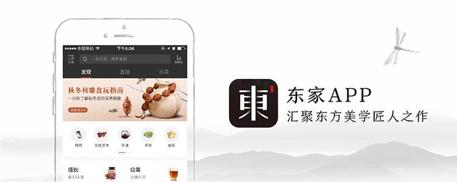 世事无常珍惜当下的诗句,世事无常随遇而安的诗句