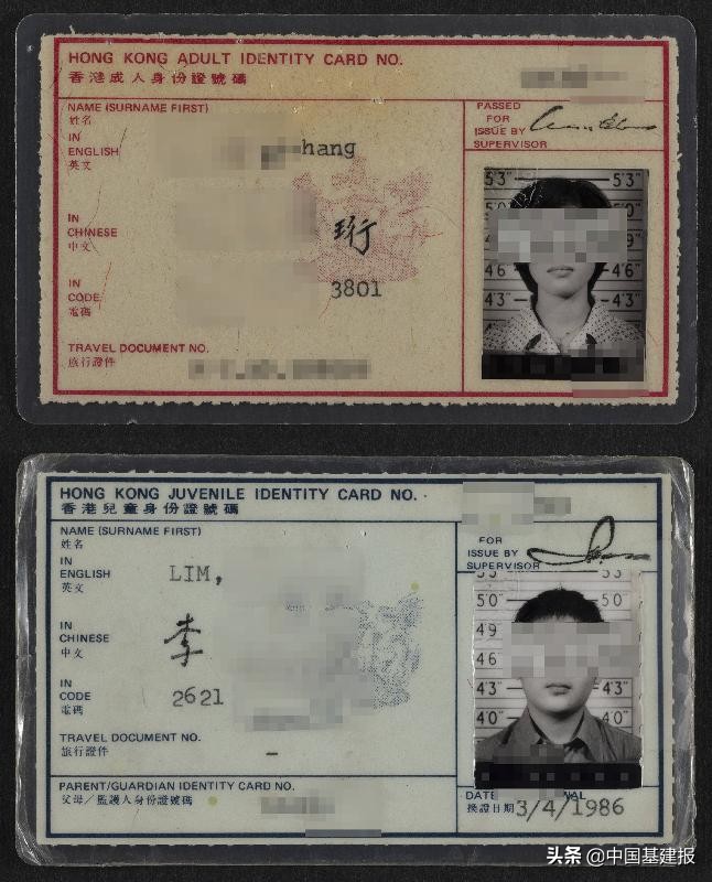 香港历史档案馆,香港历史档案大厦图片