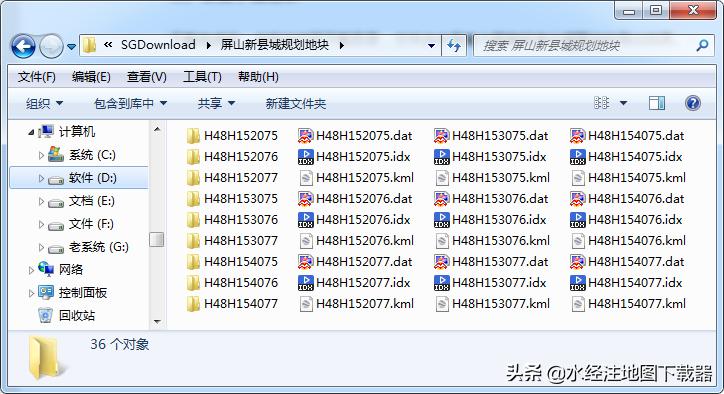 国家地图分幅标准,如何获得高清中国卫星地图