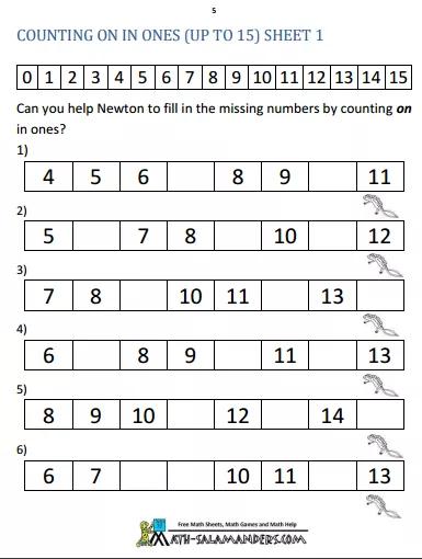 数学迷宫图片大全可打印,数学迷宫图打印