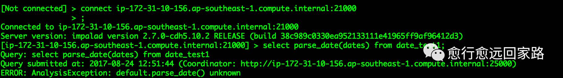 hive怎么启动集群,如何在hivesql中进行降维拉宽