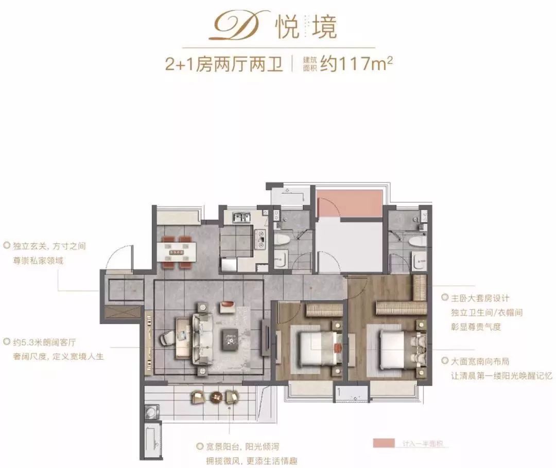 抄底南京房地产,抄底楼市正当时