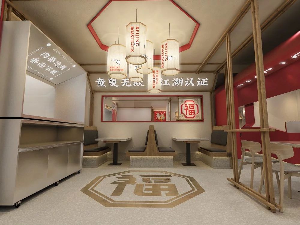 经典案例|董小婉、谭福锅、卢家妈妈……如何炼成爆红品牌？