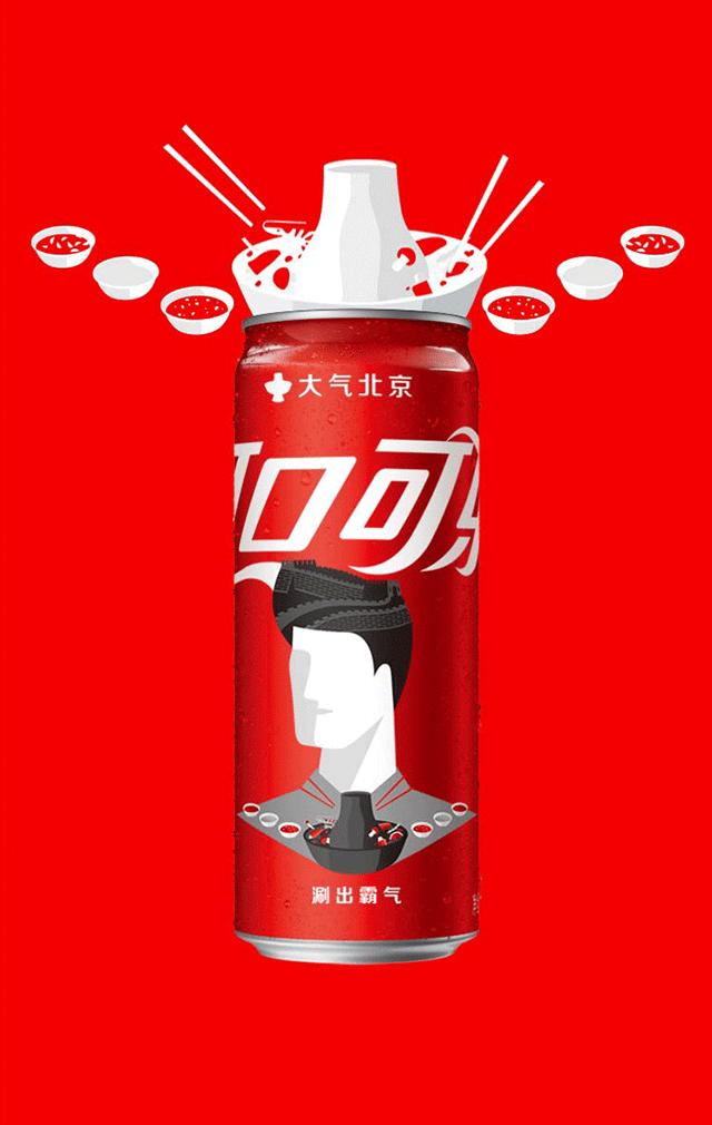 可口可乐创意瓶设计,高瑞思包装图片