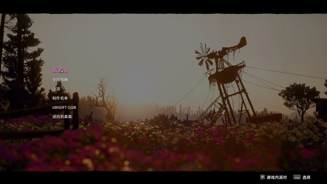 惠普暗影精灵5测评i5gtx1650,惠普暗影精灵5代游戏实测