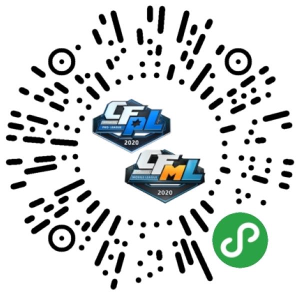 cf2019cfpl总决赛,cfpl总决赛助威