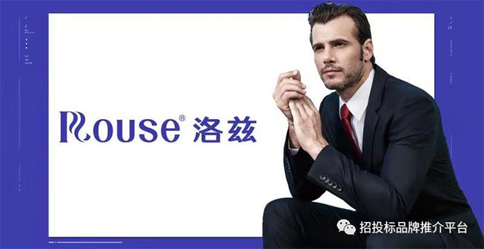 国内职业装品牌排行榜,职业装知名品牌