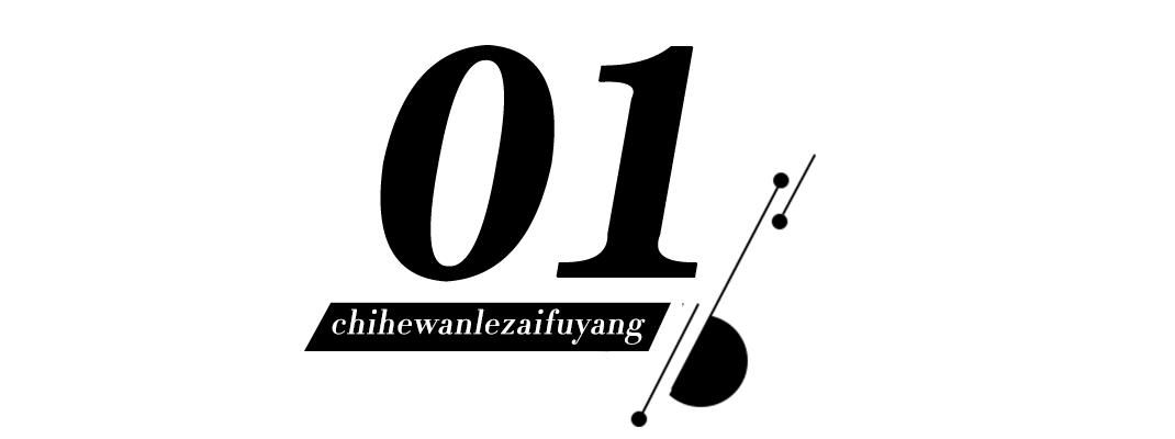 阜阳深巷里一家18年的板面馆！不起眼、挺难找、味道好