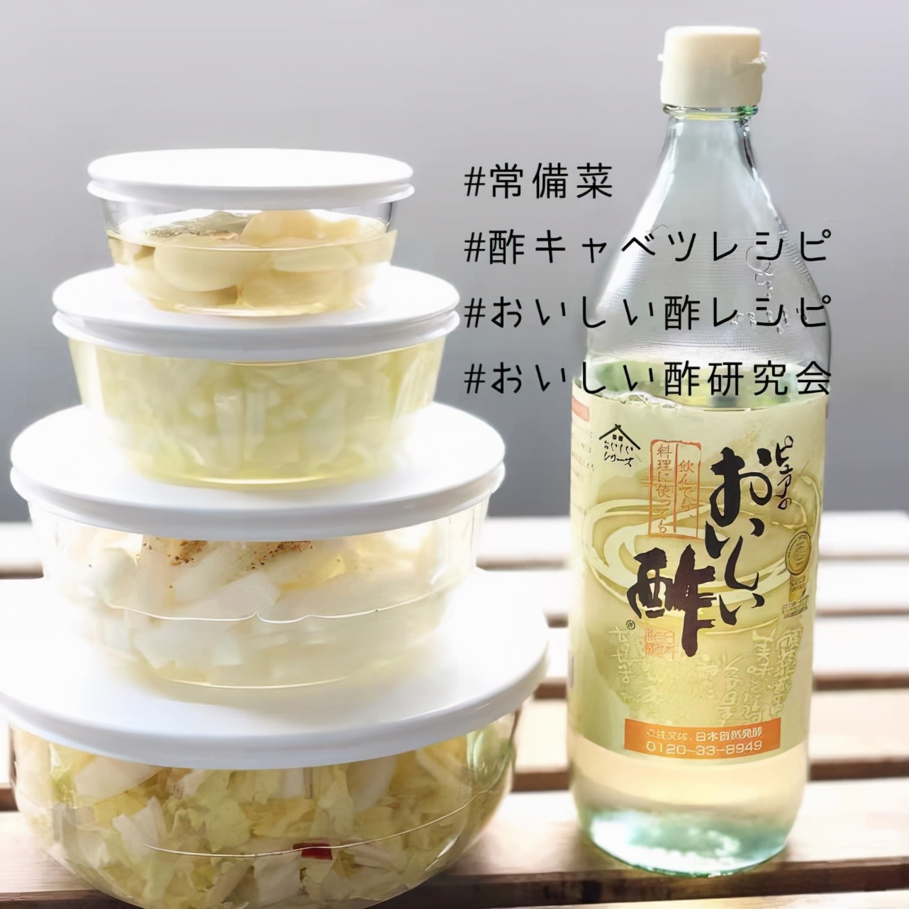 日本女性减肥餐,日本美女博主分享一周瘦身餐