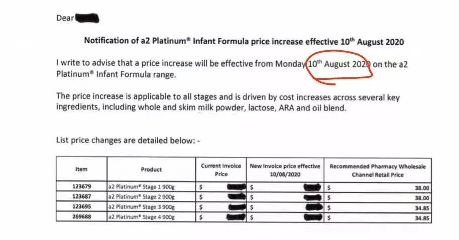 疫情下澳洲奶粉,疫情下的奶粉