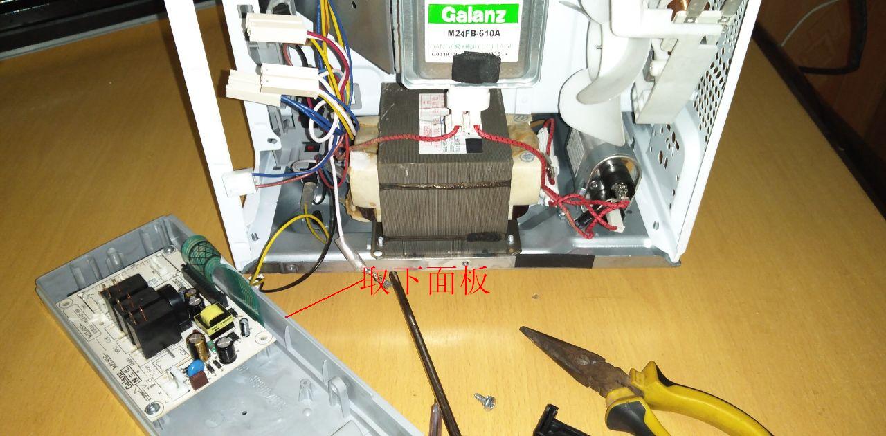 微波炉各元件检测维修视频完整版,微波炉按钮失灵维修方法
