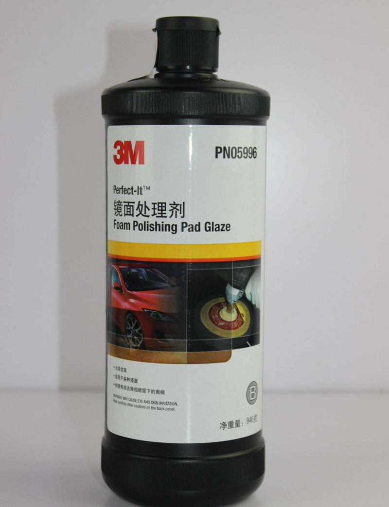 3m胶去除最佳方法,3m胶去除小妙招视频