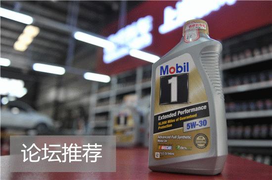 网上买机油靠谱吗,网上买机油靠谱么