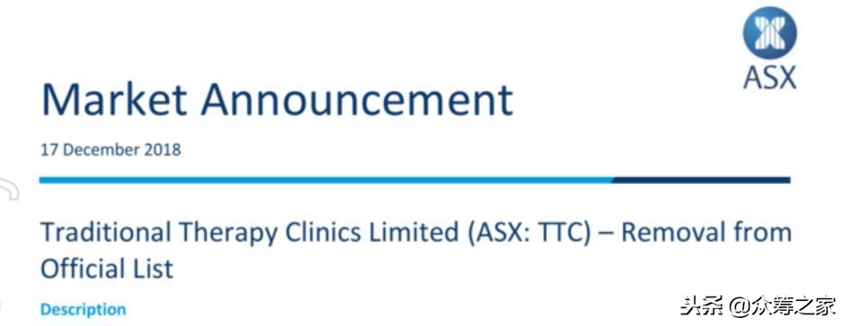 足浴第一股是什么,洗脚妹逆袭大结局