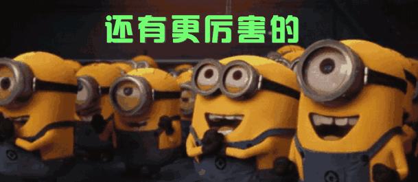 东北五里屯特产排行榜前十名,龙湾特产必买清单