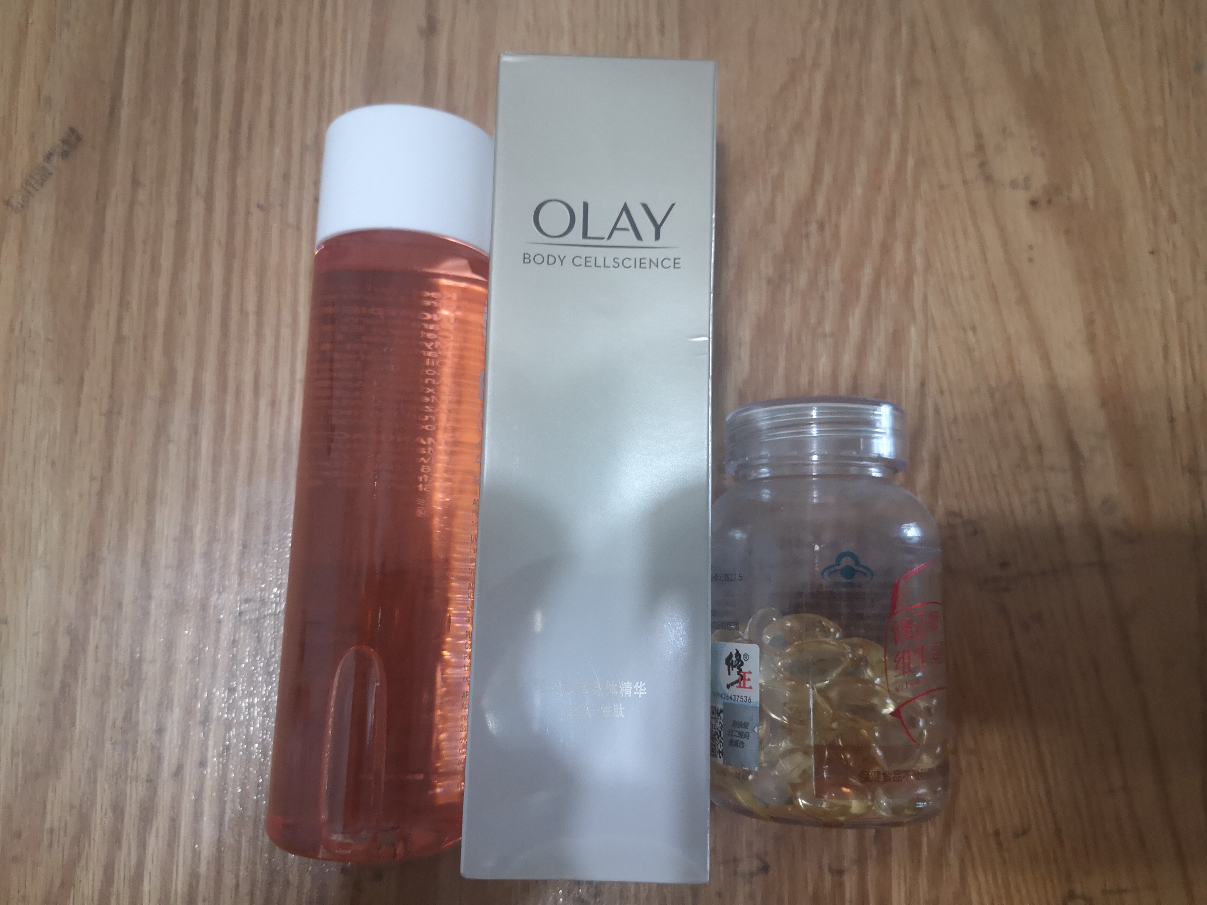 极简生活的护肤品,极简主义用的护肤品