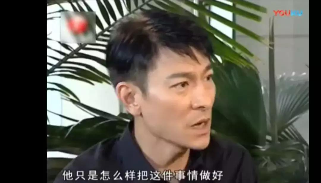 刘德华哭得最厉害的一次,刘德华唱中国人现场感动大哭视频