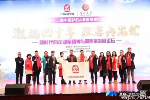 适合年会的背景音乐推荐,年会适合放的轻快音乐有哪些